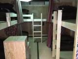 Bed in Dorm (female dorm)