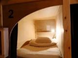 Bed in Dorm (female dorm)