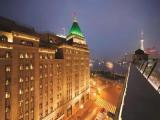 Fairmont Triple room