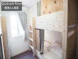 4 Bedrooms Standard room