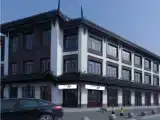 Run of House