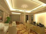Deluxe Double room with garden view