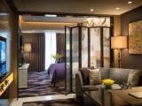 Four Seasons room