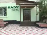Room Standard