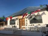 Run of House