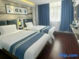 Privilege Twin room