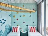 Executive Suite with balcony and with sea view
