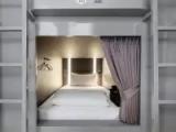 Standard Capsule