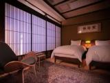 8 Tatami Mats Japanese-style room Double room