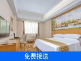 Business room