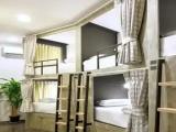 Bed in Dorm