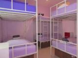 Bed in Dorm