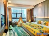Standard room with city view