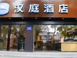 Run of House