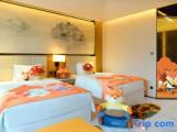 Standard Twin Family room