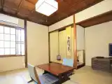 Fujito no Ma room