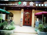 Superior Double room with mountain view