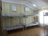 Bed in Dorm (female dorm)