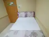 Run of House