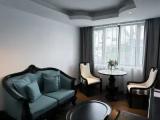 Single Suite