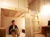 Bed in Dorm