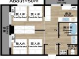 Deluxe Family room