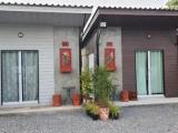 Deluxe Bungalow