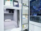 Bed in Dorm