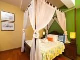 Business Suite
