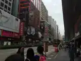 Run of House