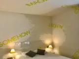 Comfort room