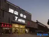 Run of House