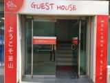 Run of House