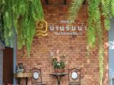 1 Bedroom Standard Double room with garden view