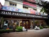 VIP Double room