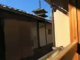 Run of House