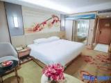 Business room