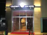 Run of House