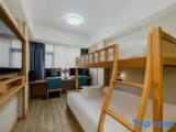 Privilege room