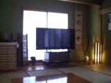 Deluxe Double Apartment
