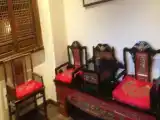 Run of House