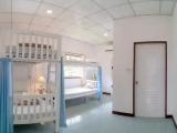 Bed in Dorm