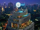 Standard Double room with city view