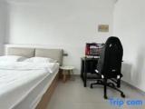 Privilege room