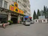 Run of House