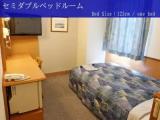 2 Bedrooms Standard room