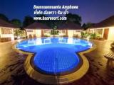 Villa with pool view