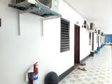 Premier room