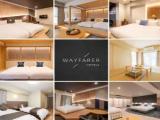 Essential tatami room