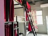 Bed in Dorm (female dorm)